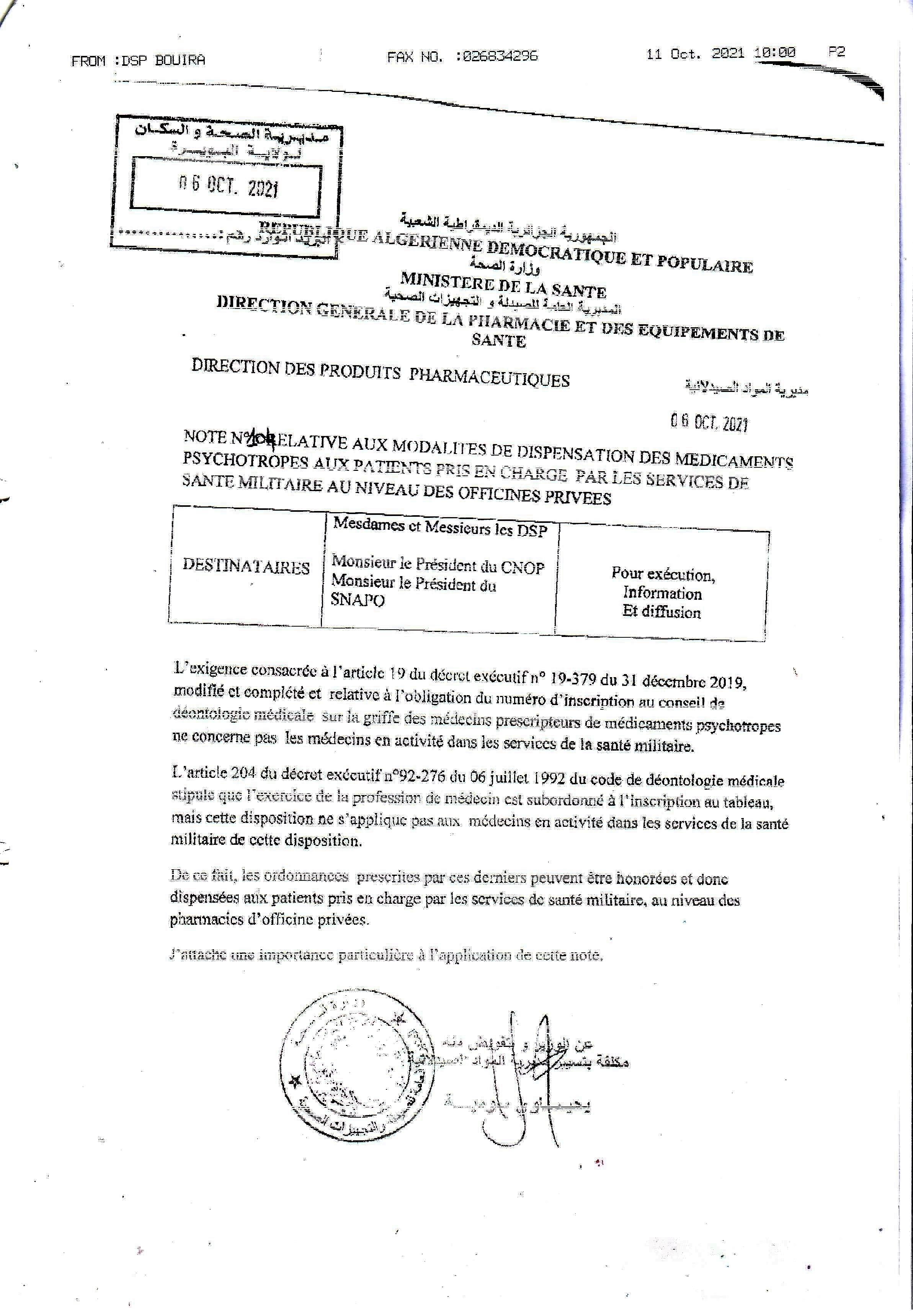 Note relative aux modalitÃ©s de dispensation des mÃ©dicaments psychotropes aux patients pris en charge par les services de sante militaire au niveau des officines privÃ©es.<